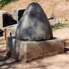 Delphi Greece Naval Stone