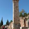 Ancient Delphi Ruins