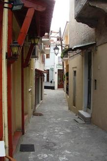Modern Day Delphi Greece Street