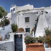 Steps up to Santorini Apartment