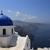 Famous Santorini Location